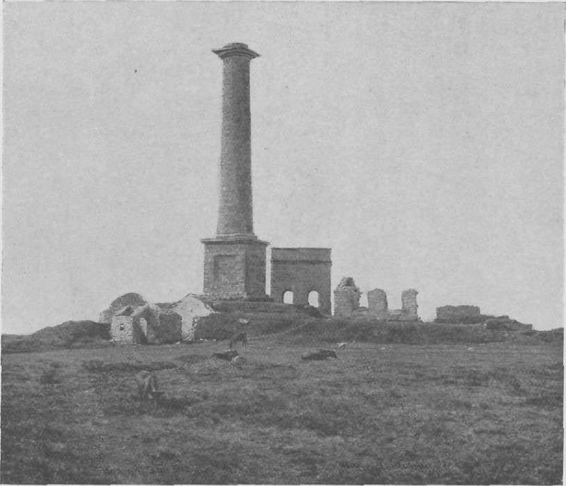 KIT HILL, CALLINGTON.